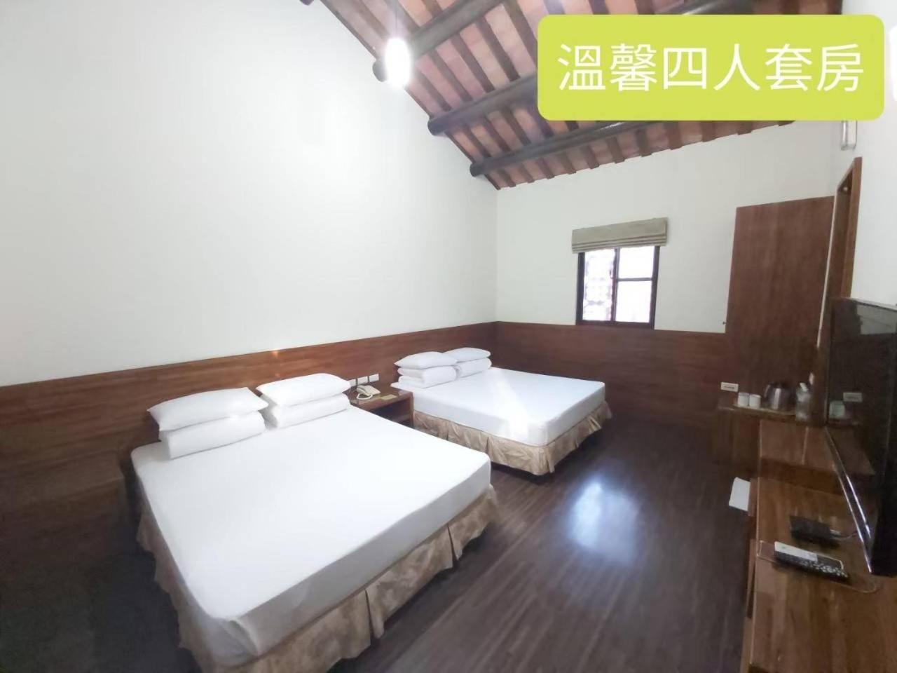 Kenting Youth Activity Center Exterior foto